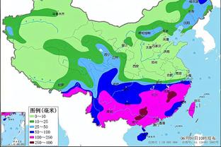 半岛官方体育网站下载手机版安卓截图0